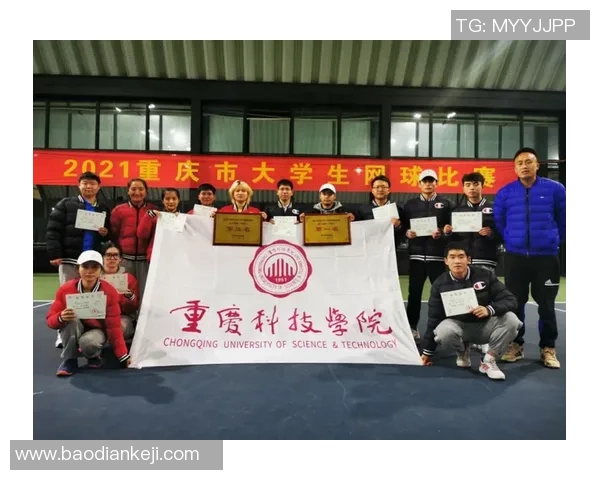 深圳网球队与重庆网球队实力对比赛后分析与总结